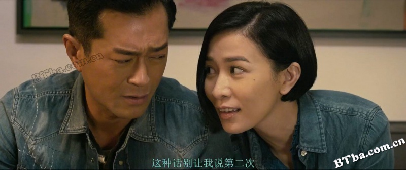 常在你左右/Always Be with You