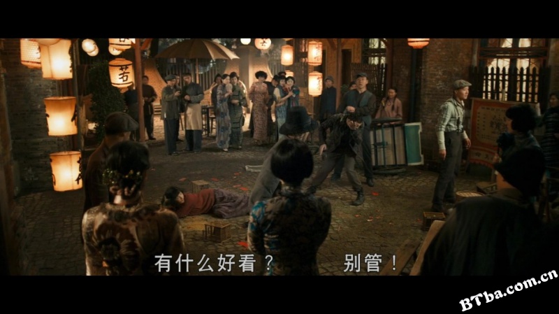 消失的子弹/奇案风云之消失的子弹/The Bullet Vanishes