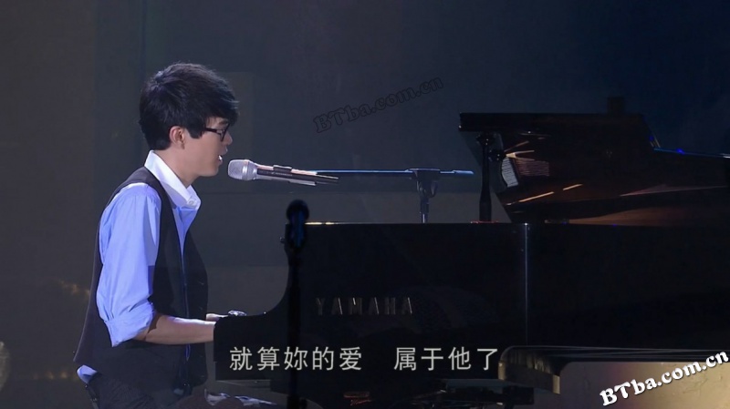 方大同