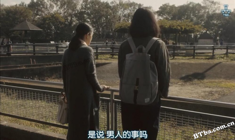 侧颜/失踪女孩(港)/侧脸/よこがお