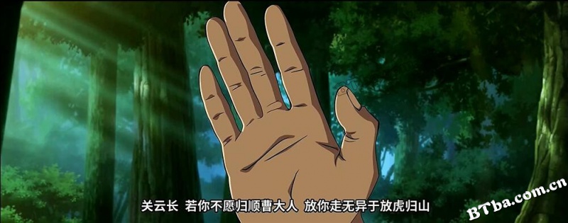 龙虎纪之忠义关云长