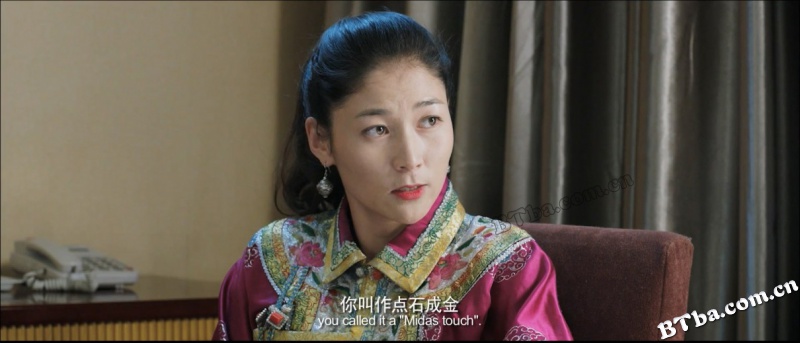 乌珠穆沁恋歌/The Love Song of the Ujimqin