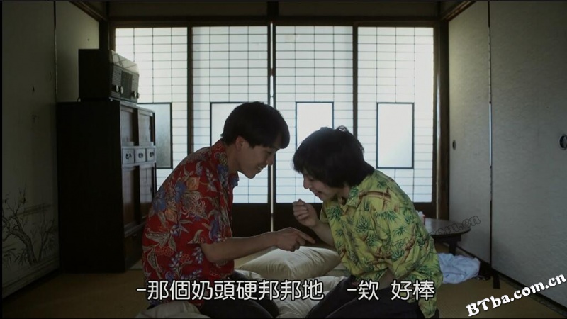 乳酸菌销售女郎/乳酸菌女孩(台)/乳酸菌飲料販売員の女