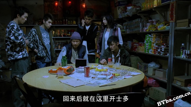 黑白战场/Colour of the Loyalty