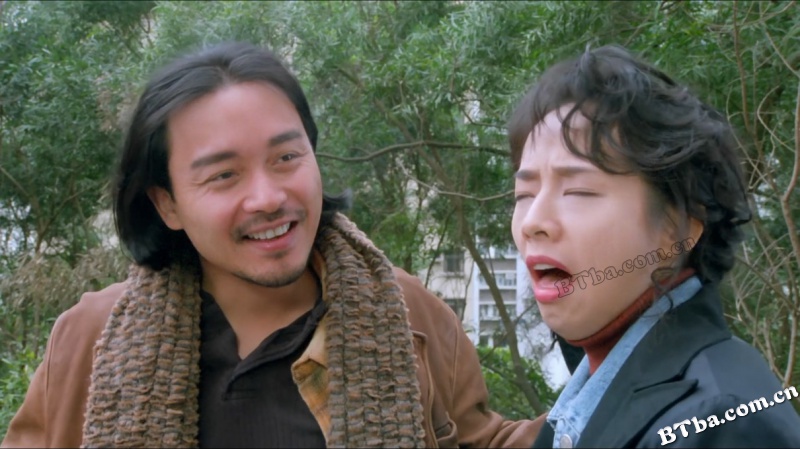 大富之家/It's a Wonderful Life/Daai foo ji ga