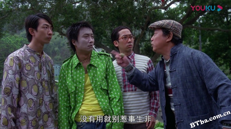 龙咁威2/龍咁威2之皇母娘娘呢?