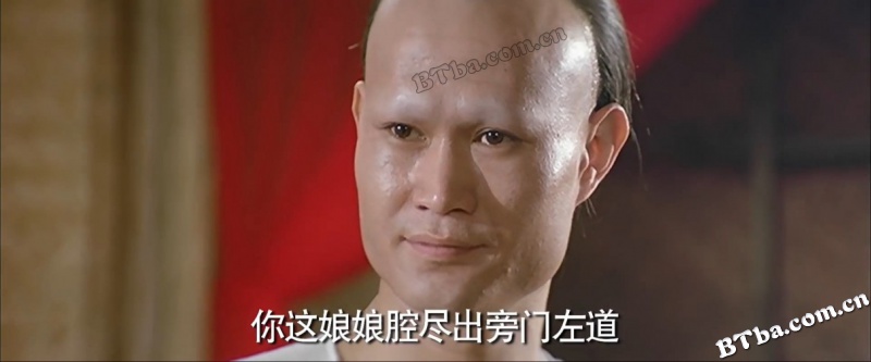 败家仔/The Prodigal Son