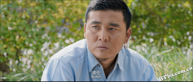 乌珠穆沁恋歌/The Love Song of the Ujimqin