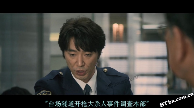 跳跃大搜查线最终篇：新的希望/跳跃大搜查线 THE FINAL 新希望/跳跃大搜查线4