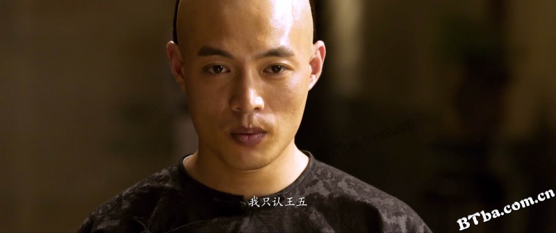 功夫宗师霍元甲