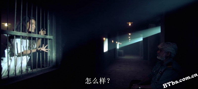 人皮疯人院/Madha