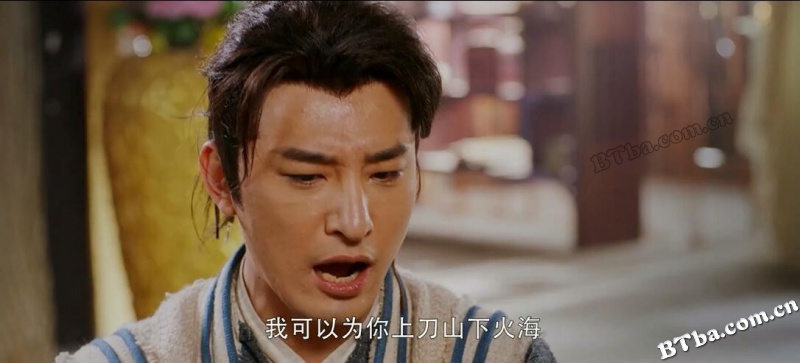 双世神灯