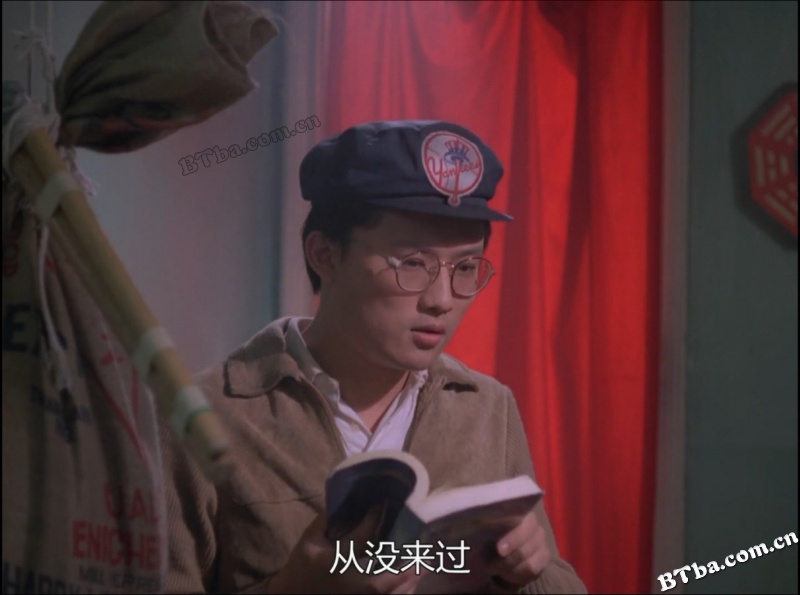 非法移民/Illegal Immigrant