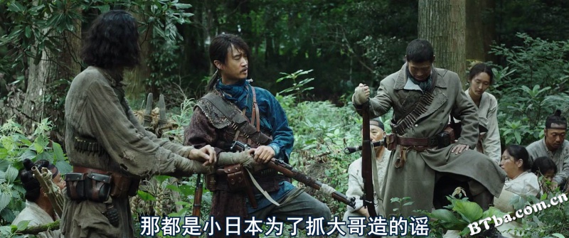 凤梧洞战斗/凤梧洞战役(台)/凤梧桐战斗/봉오동 전투