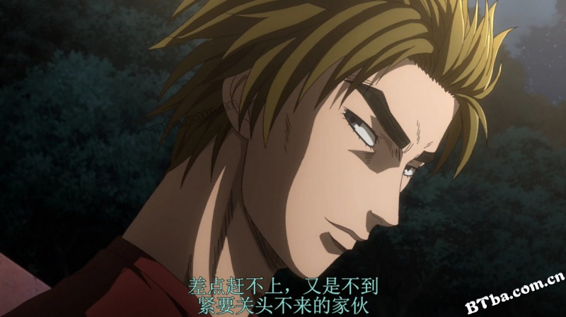 头文字D新剧场版：斗走/新劇場版 頭文字D Legend2 闘走
