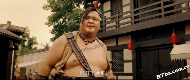 神都蜜探/天妖猎人