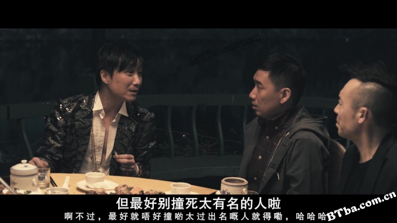 低俗喜剧/Vulgaria