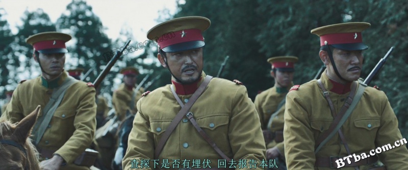 凤梧洞战斗/凤梧洞战役(台)/凤梧桐战斗/봉오동 전투