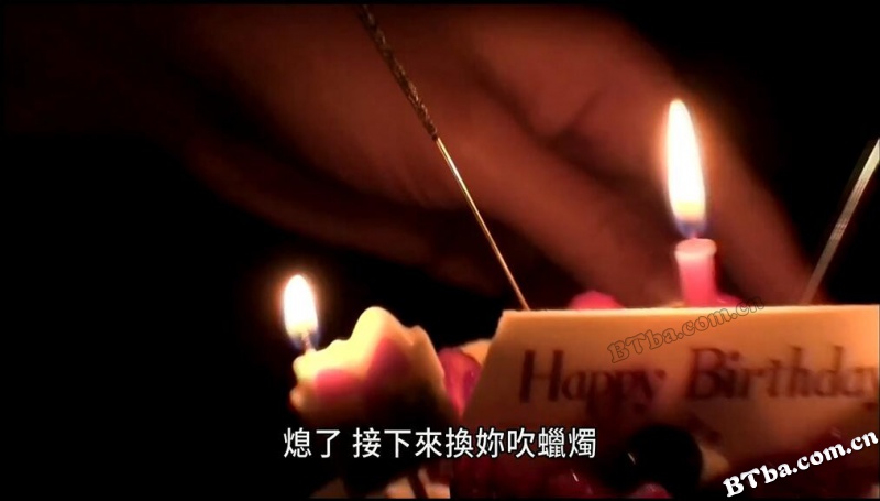 禁断动画32/鬼停格之诅咒之海(台)/Not Found 32 －ネットから削除された禁断動画