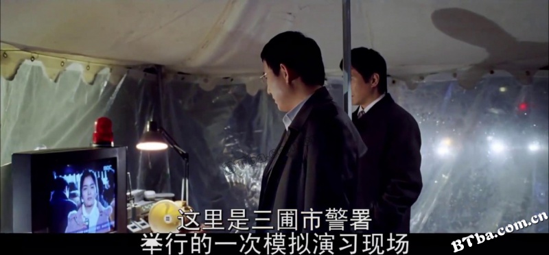 率性而活/正直生活/正正当当的活着