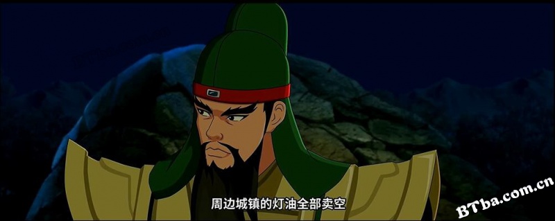 龙虎纪之忠义关云长