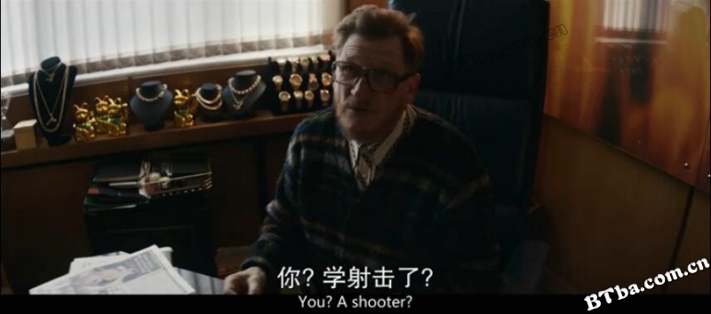 节奏组/The Rhythm Section