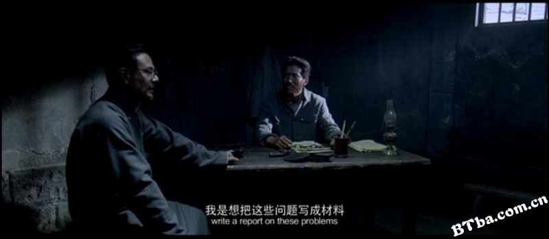 信仰者/The Faithful