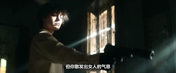 节奏组/The Rhythm Section