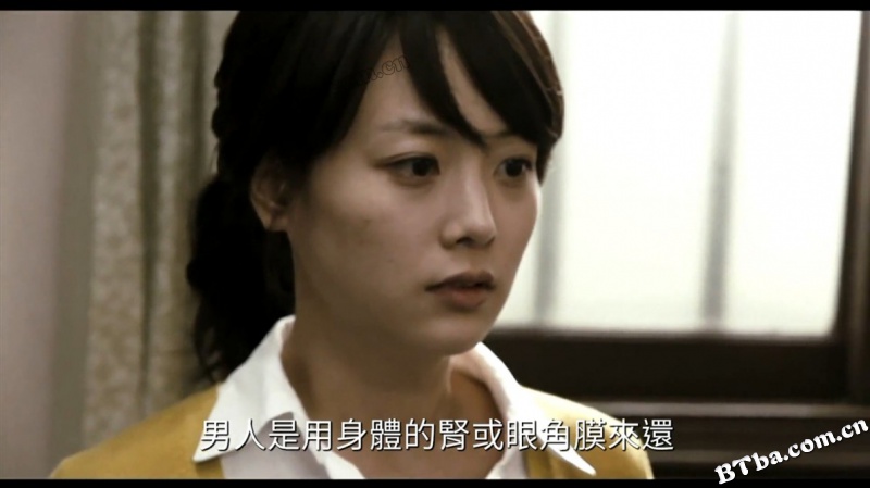 捉迷藏/숨바꼭질