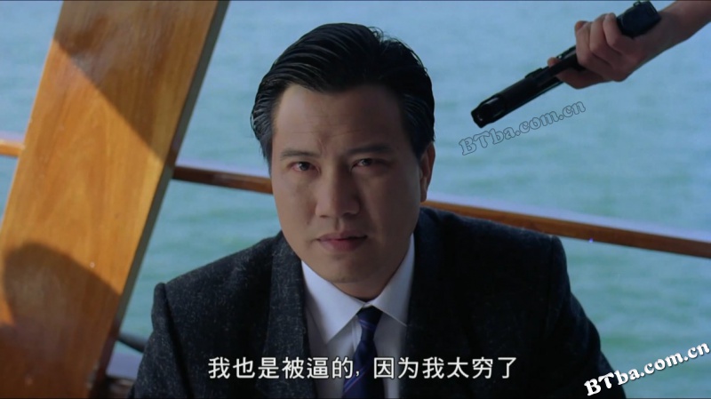 烈火情仇/The Godfather's Daughter Mafia Blues