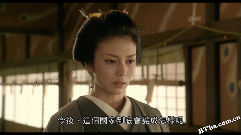大奥/大奥：女将军与她的后宫三千美男/男女逆转