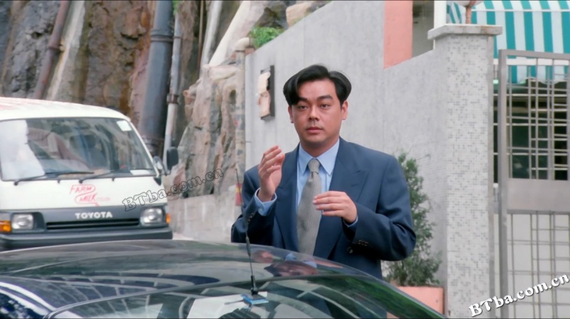 大富之家/It's a Wonderful Life/Daai foo ji ga