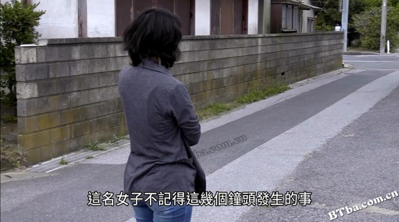 禁断动画32/鬼停格之诅咒之海(台)/Not Found 32 －ネットから削除された禁断動画
