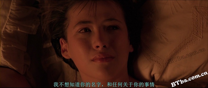 心火/Firelight - Le lien secret/A la luz del fuego
