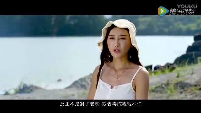 蜜月计划/Honeymoon Plan