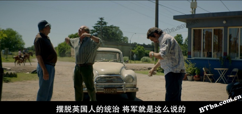英勇废柴/La odisea de los giles