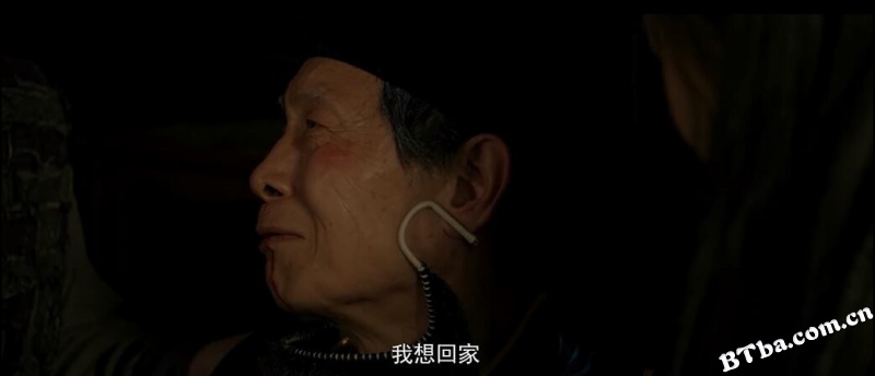 护宝天师