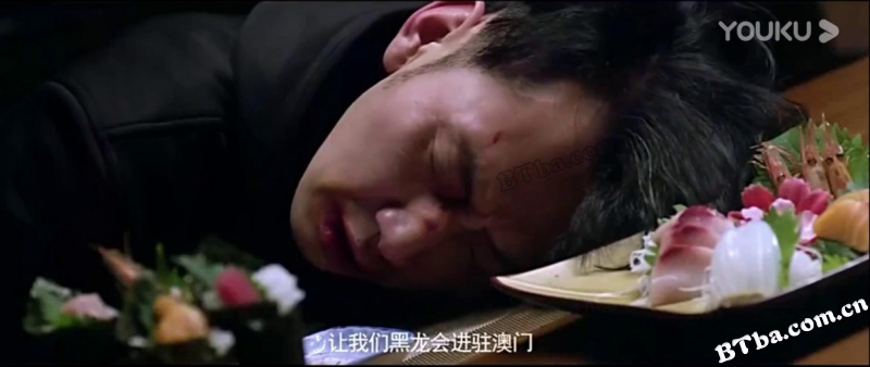 澳门往事之虎龙斗