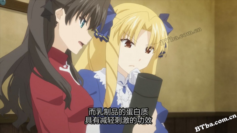 魔法少女伊莉雅：百变嘉年华/Fate/kaleid liner Prisma☆Illya プリズマ☆ファンタズム