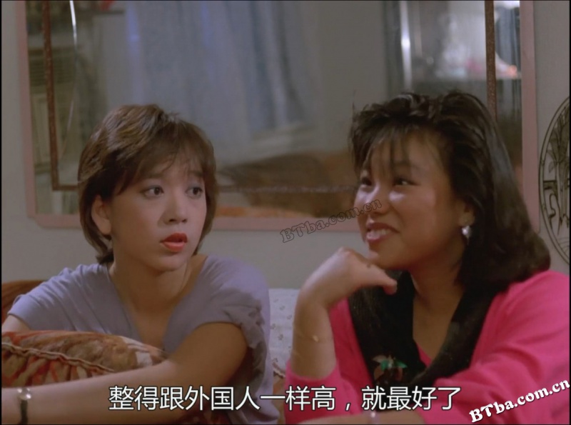 非法移民/Illegal Immigrant