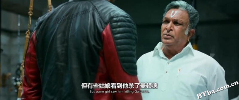 爱离别/Marjaavaan