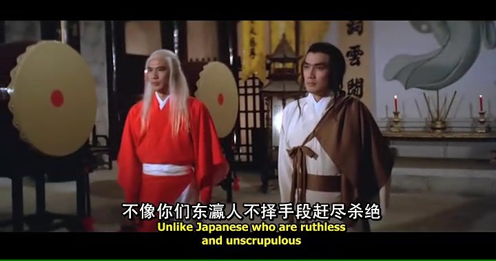 天蚕变之布衣神相/Return Of The Bastard Swordsman/天蚕再变
