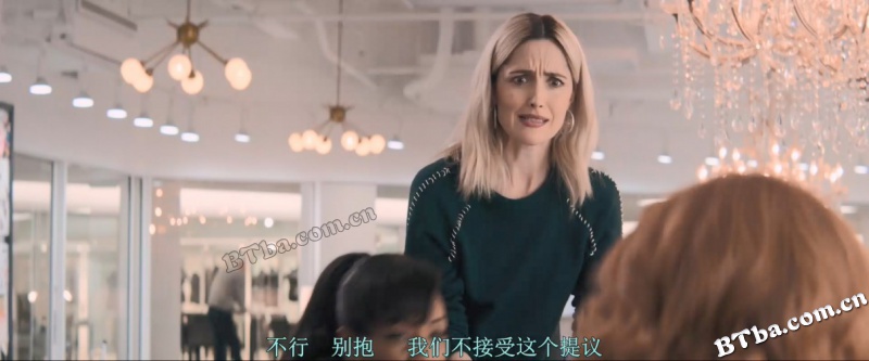 姐妹老板/Like a Boss