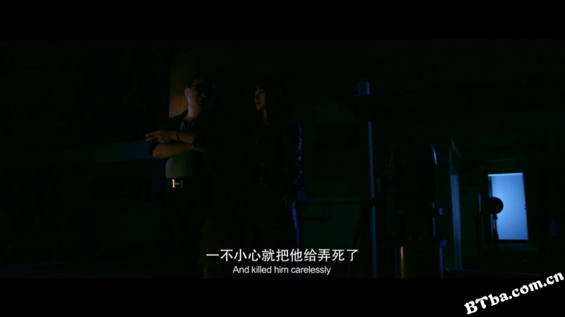 妖人之古墓重生/Demon who