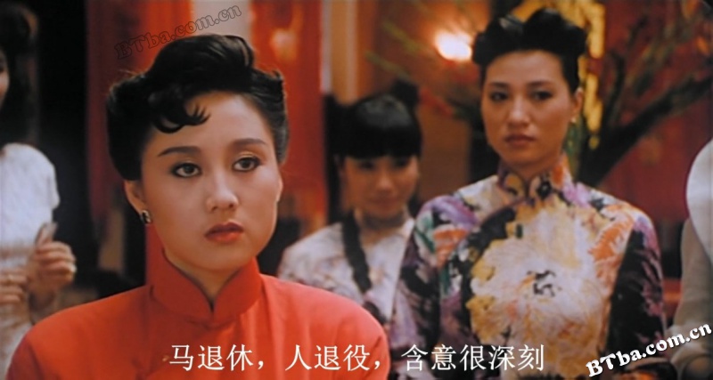 群莺乱舞/Profiles of Pleasure