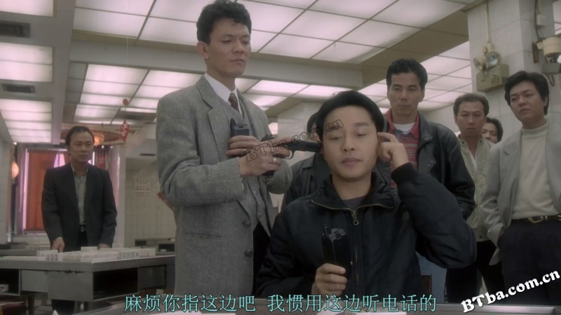 大三元/Tri-Star
