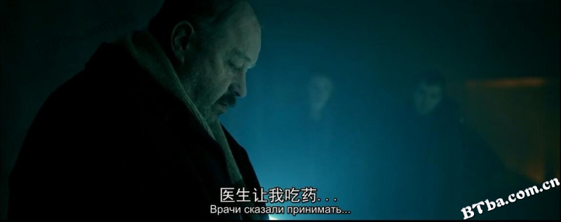 切尔诺贝利·禁区电影版/Чернобыль: Зона отчуждения. Финал
