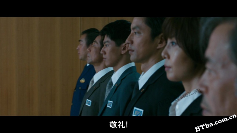 稻草之盾/10亿悬赏追杀令(港)/十亿追杀令 (台)/Shield of Straw