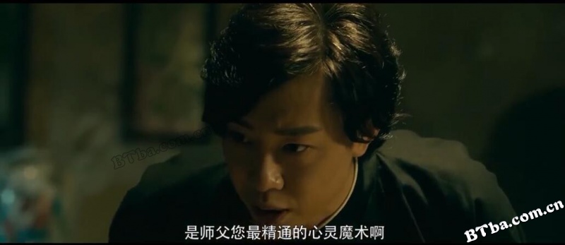 龟甲秘事之拨云见日