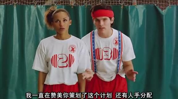 好奇天使心/困惑天使心